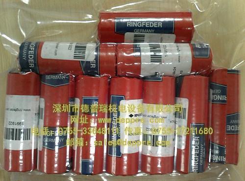 RINGFEDER傳動(dòng)皮帶輪