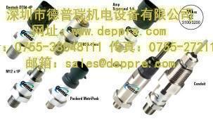 GEMS(捷邁)傳感器