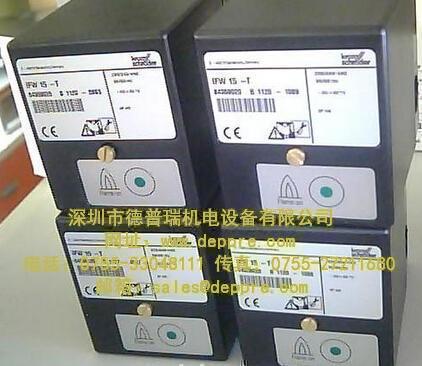 Krom Schrode霍科德