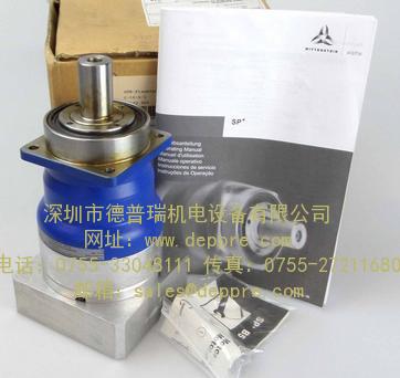 WITTENSTEIN伺服驅(qū)動